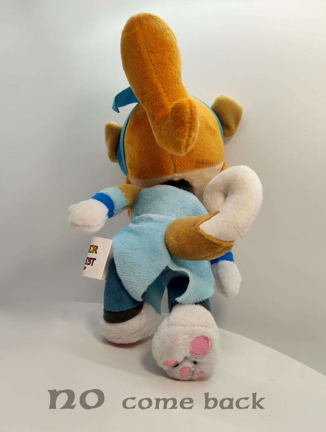 UberQuest Plush